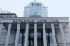 MK Tak Terima Gugatan Syarat Pendidikan Wapres Gibran